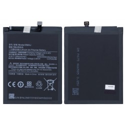 Xiaomi BM4J Battery Premium