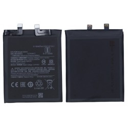 Xiaomi BM4X Battery Premium