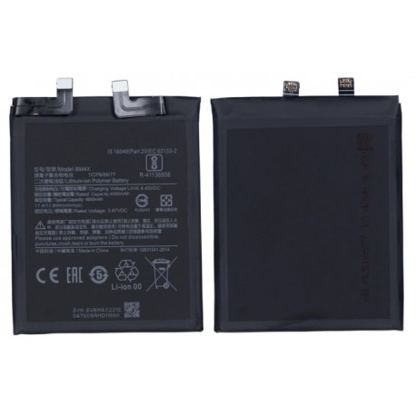 Xiaomi BM4X Battery Premium