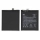 Xiaomi BP41 Battery Premium 