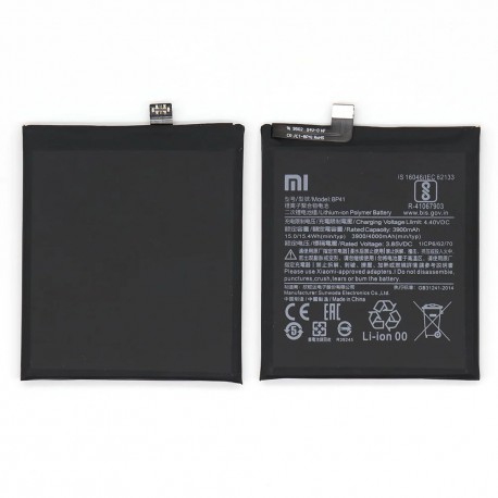 Xiaomi BP41 Battery Premium 