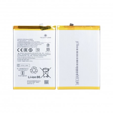 Xiaomi BM5R Battery Premium 