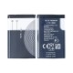 Nokia BL-5C Battery Premium