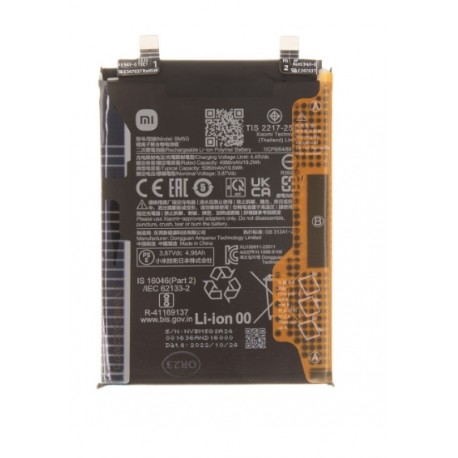Xiaomi BM5G Battery ORIGINAL