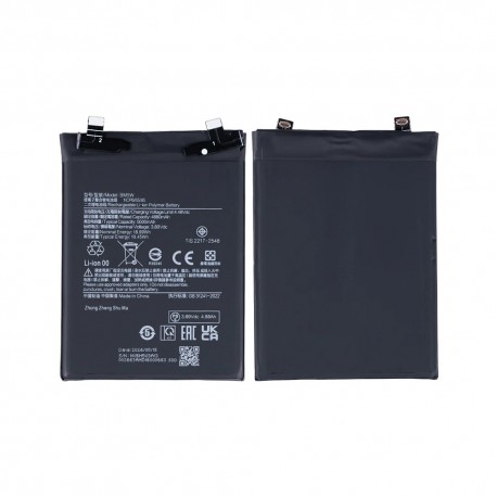 Xiaomi BM5W Battery Premium