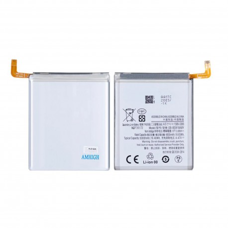 Samsung Galaxy S23 Ultra 5G/S918B Battery Premium