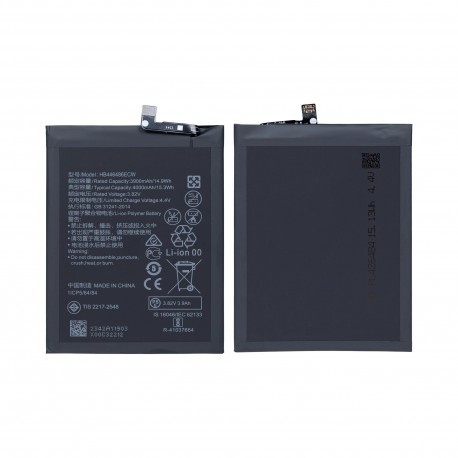 Huawei HB446486ECW P Smart Z / Honor 9X Battery Premium