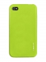 Vennus Jelly Silicone Samsung Galaxy S5/G900 green