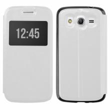 Slim View Case LG L70/D320/L65 white