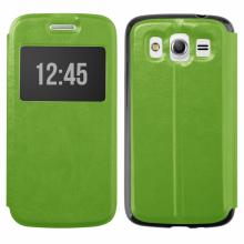 Slim View Case LG L70/D320/L65 green