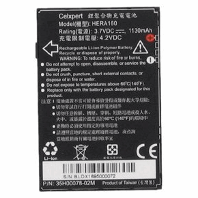HTC Battery BA S190 bulk ORIGINAL