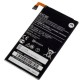 Motorola Battery EG30 bulk ORIGINAL
