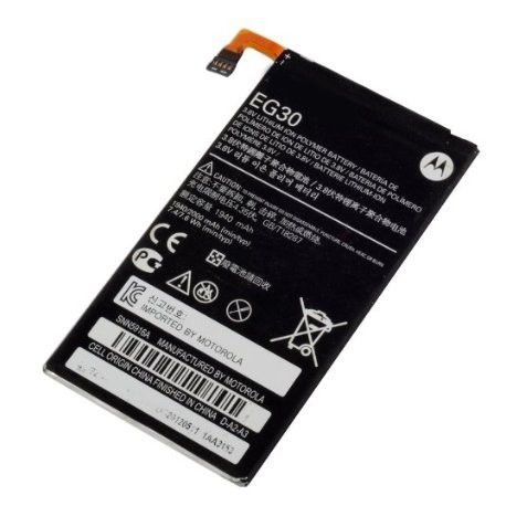 Motorola Battery EG30 bulk ORIGINAL