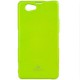 Jelly Silicone Sony Xperia Z1 lime