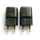 LG MCS-02 850mAh Adapter black