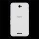 Sony Xperia E4 BatteryCover white ORIGINAL