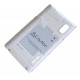 LG L5/E610 BatteryCover+NFC Antenna white ORIGINAL