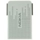 Nokia 3250 BatteryCover white/grey ORIGINAL