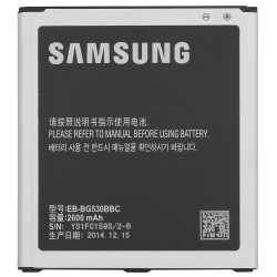 Samsung EB-BG530B Battery bulk ORIGINAL