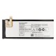 Lenovo BL215 Battery Bulk ORIGINAL