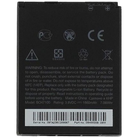 HTC Battery BA S900 bulk ORIGINAL