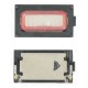Nokia Lumia 625 Buzzer/Loudspeaker ORIGINAL