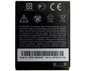 HTC Battery BA S540 bulk