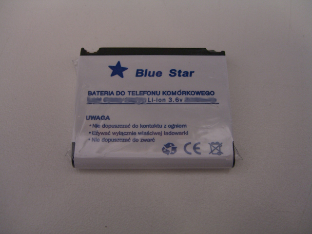 Sony Ericsson T610/T630 900mAh B.S.