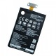LG Battery BL-T5 bulk ORIGINAL