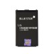 LG Battery KM380/KS360 B.S