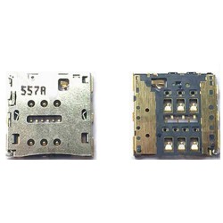 Huawei P8 Lite Sim Card Reader