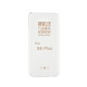 Samsung Galaxy S8 Plus Ultra Slim 0.3mm Silicone Pink