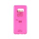 Samsung Galaxy S8 Plus Ultra Slim 0.3mm Silicone Transparent