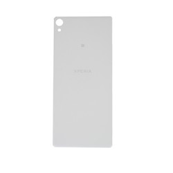 Sony Xperia XA BatteryCover+NFC Antenna white ORIGINAL