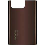 Nokia N97mini BatteryCover garnet ORIGINAL