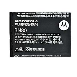 Motorola Battery BN80 bulk