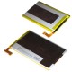 Sony Xperia SP Battery GRADE A