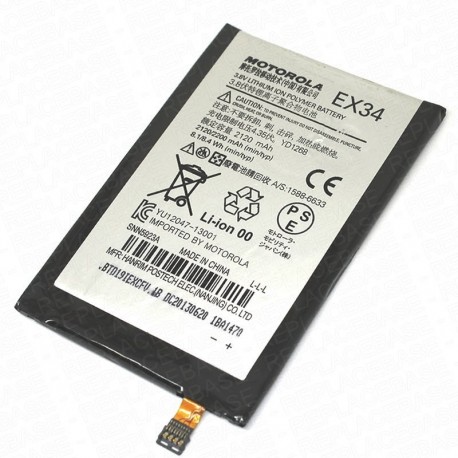Motorola Battery EX34 bulk ORIGINAL