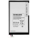  Samsung EB-BT330FBE T331 Battery bulk GRADE A