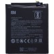 Xiaomi BN43 Battery Bulk ORIGINAL