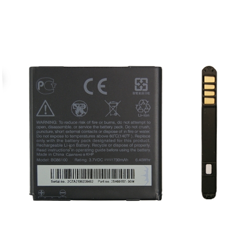 HTC Battery BA S780 bulk