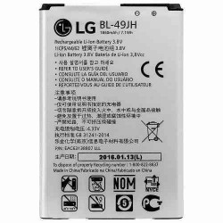 LG BL-49JH Battery bulk GRADE A
