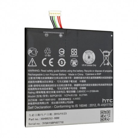 HTC B2PQ9100 One A9 Battery bulk ORIGINAL