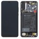 Huawei P20 Pro Lcd+Touch Screen+Frame+Battery black ORIGINAL