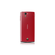 Sony Ericsson Xperia Ray BatteryCover red OEM