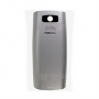 Nokia X2-05 BatteryCover silver ORIGINAL