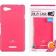 Sony Xperia E3 Mercury Jelly Silicone pink