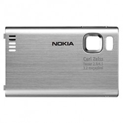 Nokia 6500s BatteryCover silver ORIGINAL