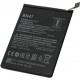 Xiaomi BN47 Battery bulk ORIGINAL