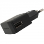 Sony EP800 Adapter 850mA bulk